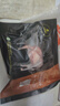 天莱香牛新疆有机健康大块牛腩1斤 谷饲 可溯源烧烤食材清真【真原切】 实拍图