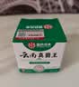 佰萃莱云南真菌王干裂起硬皮足跟脱皮脚气止痒膏皮肤抑菌手脚气水泡全身 实拍图