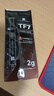利民（thermalright）TF7 2g导热硅脂 CPU散热膏导热系数12.8笔记本导热膏显卡导热硅脂 实拍图