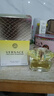 范思哲（VERSACE）金钻女士淡香水50ml 花果香生日礼物丁禹兮推荐轻奢 实拍图