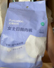 全棉时代一次性内裤女士棉纱出差旅行不掉絮灭菌 XL码5条【柔软透气】 实拍图
