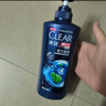 清扬男士去屑洗发水活力运动500g净屑止痒薄荷洗头膏新老随机 实拍图