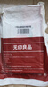 无印良品一次性床品四件套旅行用品必备全套床上用品双人款*3包 实拍图
