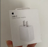 Apple/苹果 原装正品20W type-c充电器 苹果usb-c充电器手机快充头 旗舰店苹果iPhone 17 Pro Max充电器 实拍图