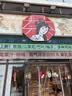 迪卡侬儿童网面舒适透气校园休闲运动田径跑步鞋藏青/粉-35码-2179968 实拍图