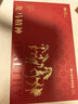 妙界Y7P雾化眼部按摩仪蒸汽眼罩干眼润眼仪成人儿童护眼仪点振热敷太阳穴按摩午睡神器生日礼物男女 金 实拍图