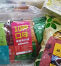 艺佰10味80袋泡原叶红茶金骏眉绿茶茉莉花茶乌龙办公酒店茶包可冷泡茶 实拍图