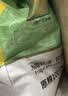 曼吉象香米10kg   茉莉香米 实惠装 新米大米 长粒 香米 20斤 实拍图