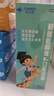 星鲨维生素d3滴剂30粒*5盒装儿童促钙吸收+赖氨肌醇维b12口服溶液135ml 维生素b12赖氨酸青少年长高4-18岁 实拍图