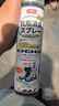 巨奇（JUQI）鞋子除臭杀菌喷雾360ml*3鞋子除臭剂银离子消毒杀菌鞋柜防臭脚气 实拍图