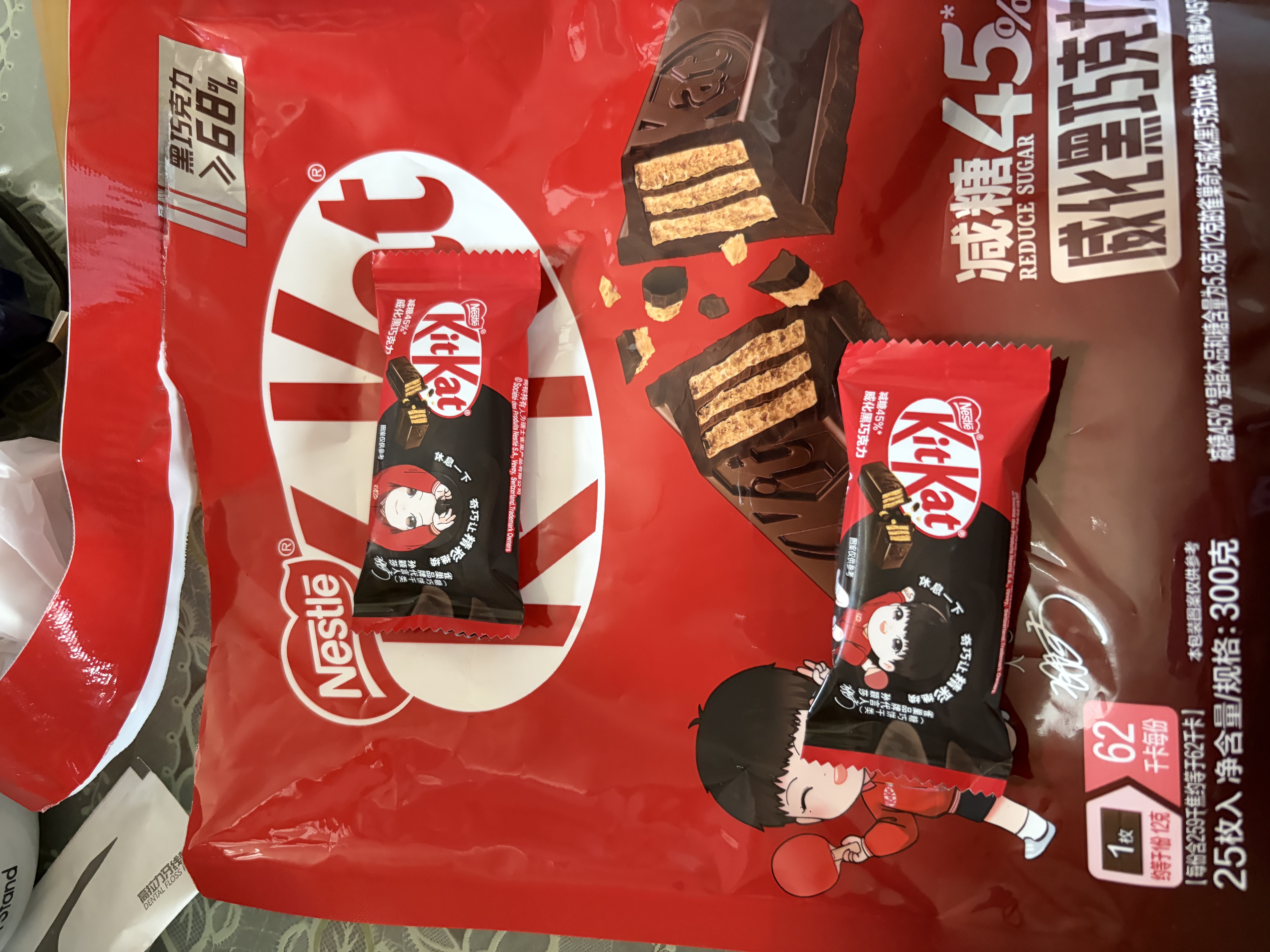 雀巢奇巧 威化减糖45%黑巧克力300g低GI解馋休闲零食 健康下午茶 实拍图