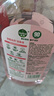 滴露（Dettol）香氛自然衣物消毒液48H留香洗衣除臭儿童可用消毒水杀菌除螨1L*2 实拍图