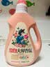 立白大师香氛洗衣液 12.48斤 柔顺护衣 持久留香 洗衣香水 内衣可用 实拍图