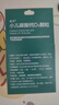 迪巧小儿碳酸钙d3颗粒20袋钙婴幼儿0-1-3岁宝宝婴儿钙含维生素d3婴幼儿0-6个月冲剂液体钙肠胃友好不胀气 实拍图