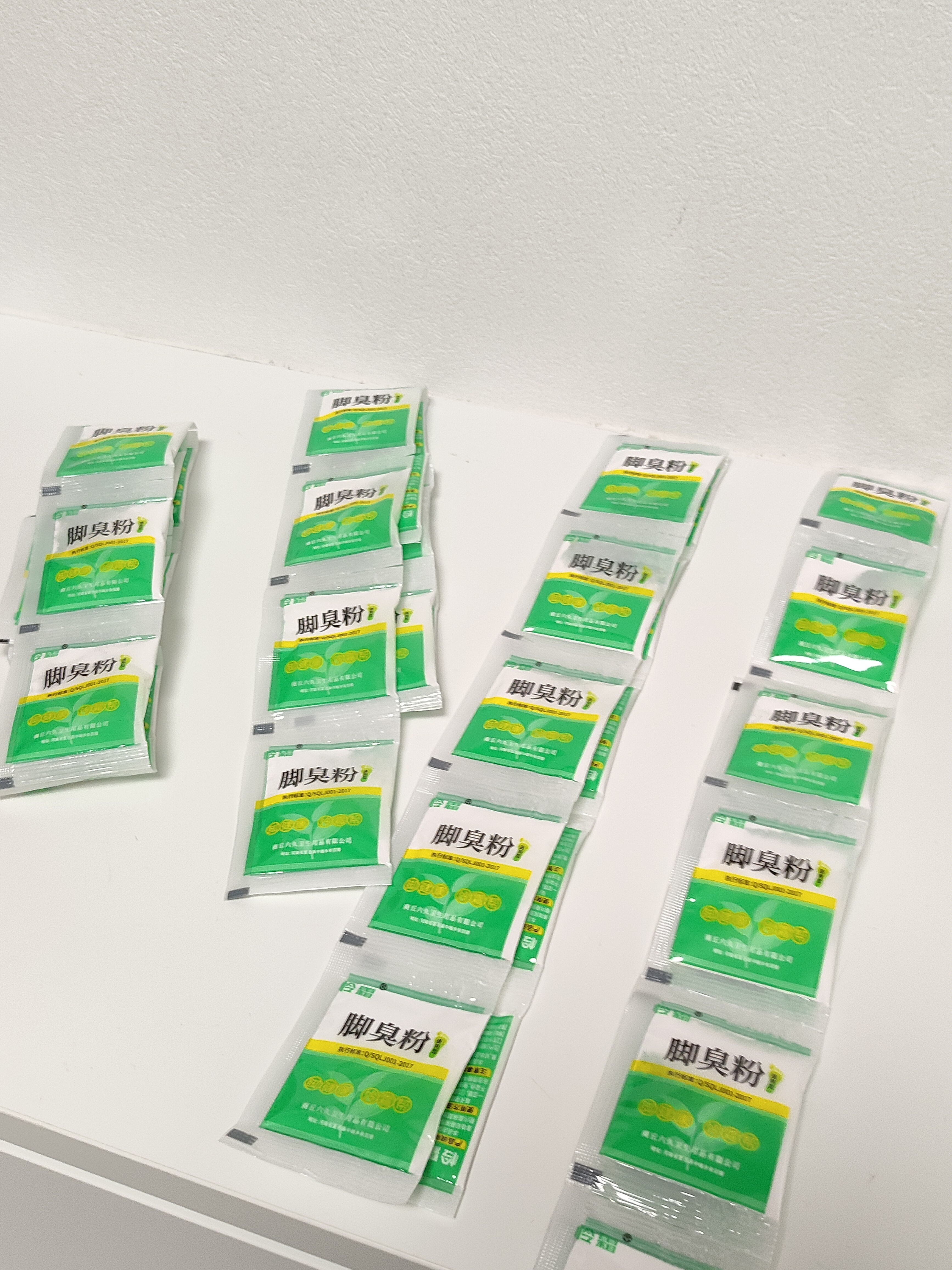 怜霜脚臭粉泡脚药包除祛脚臭气脚出汗专用止痒脱皮烂脚丫克星撒鞋臭粉 实拍图