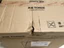 天际（TONZE）中药煎药壶中药锅智能分体全自动陶瓷炖药锅3L大容量养生熬药壶电药壶BJHD23A30FAW 实拍图