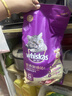 伟嘉猫粮成猫 金装升级营养加油站2kg海洋鱼 名目靓毛夹心粮蓝猫英短 实拍图