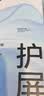 闪魔【T5-大视窗无纹膜】适用苹果15promax钢化膜iPhone15promax手机膜全屏保护高清增强防爆抗指纹2片 实拍图