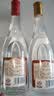 汾酒黄盖玻汾53度475mL*3瓶+红盖玻汾42度475mL*3瓶组合装 非原箱 实拍图