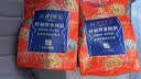 内廷上用北京同仁堂干燕窝干盏50g燕窝礼盒印尼马来溯源送长辈孕妇滋补品 实拍图
