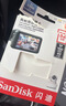 闪迪（SanDisk）32GB TF（MicroSD）4K内存卡 行车记录仪 监控摄像头专用 循环录制2,500小时 高耐用存储卡 实拍图