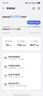 华为路由 AX3 Pro 悦享版 WiFi 6+ 3000 Mbps 4颗独立信号放大器 智能手游加速  无线家用千兆路由器 实拍图