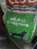 皇家狗粮 成犬粮 通用犬型 CC通用狗粮12月以上 8KG【成犬通用】 实拍图