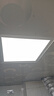 雷士（NVC）厨房灯led集成吊顶吸顶灯扣板灯卫生间平板灯面板灯20w 实拍图