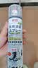 巨奇（JUQI）鞋子除臭杀菌喷雾360ml*3鞋子除臭剂银离子消毒杀菌鞋柜防臭脚气 实拍图