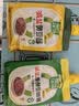 欣和葱伴侣减盐黄豆酱450g+减盐原酿豆瓣酱450g组合装0添加防腐剂 实拍图