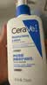 适乐肤（CeraVe）C乳236ml（男士女士生日礼物保湿补水乳液身体乳面霜张凌赫同款） 实拍图