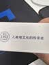 红卫羊脂皂香皂洗脸皂洗澡肥皂沐浴控油洁面皂120g*5块 实拍图