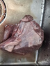 鲜京采 国产山东黄牛谷饲原切牛腿肉3斤 生鲜牛肉 烧烤炖煮食材 实拍图