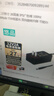 悠品 12V2A电源适配器电脑显示器电源线路由器机顶盒光猫监控摄像头DC充电器5.5*2.5/2.1mm圆口通用1A 实拍图