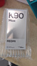 小米（MI）REDMI K90 Max 天玑9500 165Hz超高刷屏幕 红米5G 学生电竞游戏手机  天际蓝 16GB+1TB 官方标配 实拍图