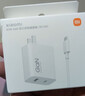 小米（MI）小米 67W 双口充电器套装 USB-C USB-A双口智能快充 氮化镓黑科技 适配K70/15 Ultra 实拍图