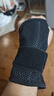 耐力克斯医用腕关节固定支具钢板护腕手腕管综合征扭伤护具腱鞘炎tfcc骨折 实拍图