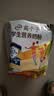 伊利高个子学生奶粉 儿童成长奶粉 高钙高锌高铁牛磺酸营养品 400g*3 实拍图