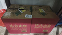 农夫山泉 饮用水 饮用天然水5L*4桶 整箱装 桶装水随机包装 实拍图