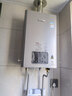 林内（Rinnai）【小蛮腰Pro plus】16升极光灰燃气热水器  超能恒温芯 恒温热水器上门安装 16GD33（JSQ31-GD33） 实拍图