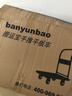搬运宝折叠小推车拉货平板车双钢管500斤70x47cm手推车手拉车BYB-1700 实拍图