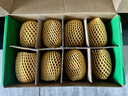 佳沛（zespri）新西兰阳光金奇异果 8个装 超大果单果重约175-204g 猕猴桃水果 实拍图
