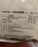 京东京造 一次性保鲜罩套 保鲜膜套袋【食品级】弹力束口大小碗通用100只 实拍图