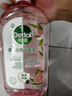 滴露（Dettol）衣物消毒液自然香氛洗衣除菌液 除螨除异味去汗臭48h留香1000ml*1 实拍图