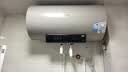 美的（Midea）小暖60升电热水器超一级能效家用热水器出水断电80升大水量免换镁棒自动断电防电墙免费上门安装 60L 2200W 【出水秒断电】免换镁棒一级能效 免换镁棒安全经典款 实拍图