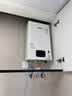 林内（Rinnai）【小蛮腰Plus】16升家用燃气热水器 一键智能切换 超窄机身 恒温热水器上门安装（16GD31Plus） 实拍图