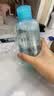 雪玲妃氨基酸卸妆水500ml温和卸妆液按压式 深层清洁敏感肌眼唇脸男女士 晒单实拍图