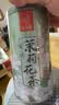 忆江南茶叶茉莉花茶茉莉龙珠200g茉莉绣球春茶自饮罐装浓香型 实拍图