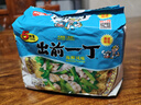 出前一丁日清 进口方便面 海鲜味90g*5袋 泡面拌面早餐零食中秋 实拍图