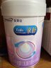 美赞臣亲舒1段 乳蛋白部分水解配方 婴儿配方奶粉1段 亲舒1段 850g*1罐 实拍图